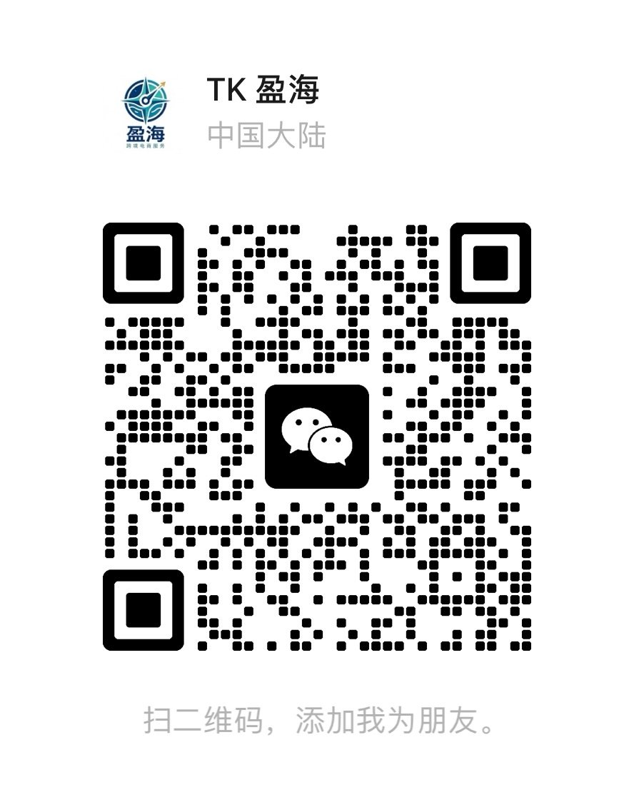 获取专属方案